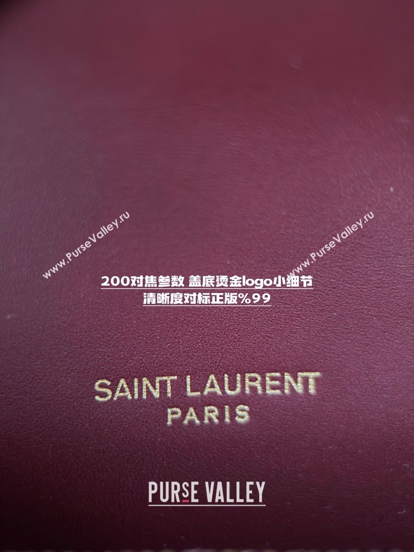 Saint Laurent Cassandre Matelasse Envelope Chain Wallet in Patent Leather 742920 Burgundy 2024 Top Quality (HONGS-25081110)