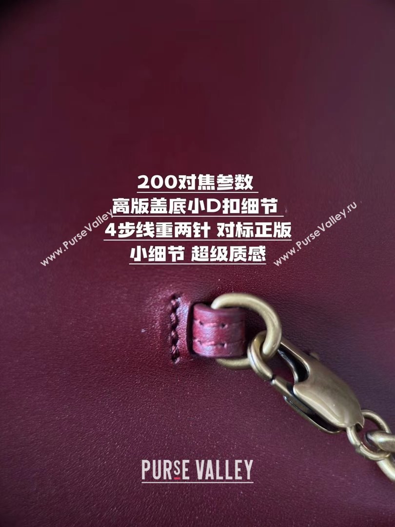 Saint Laurent Cassandre Matelasse Envelope Chain Wallet in Patent Leather 742920 Burgundy 2024 Top Quality (HONGS-25081110)