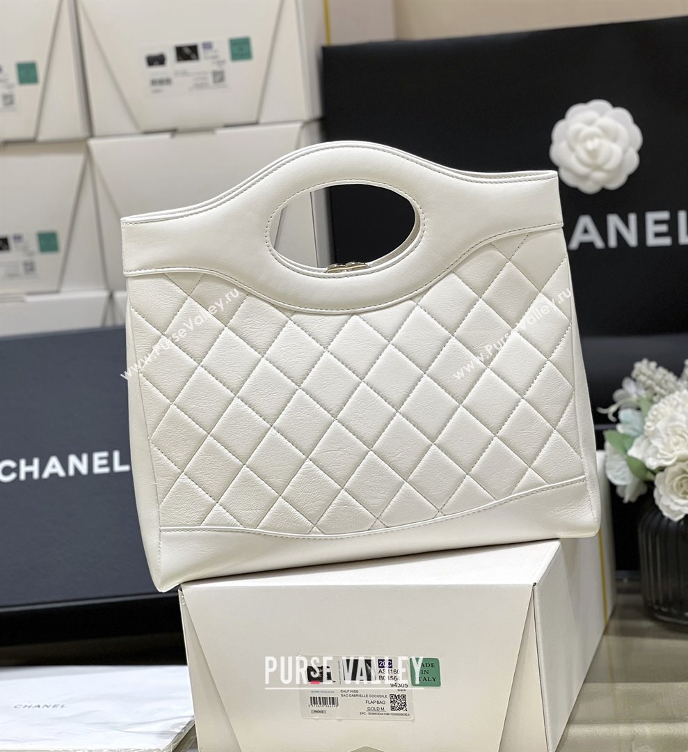 Chanel 31 Small Shopping Bag in Waxy Lambskin AS4853 White 2025 Top Quality (SHUNY-25081105)