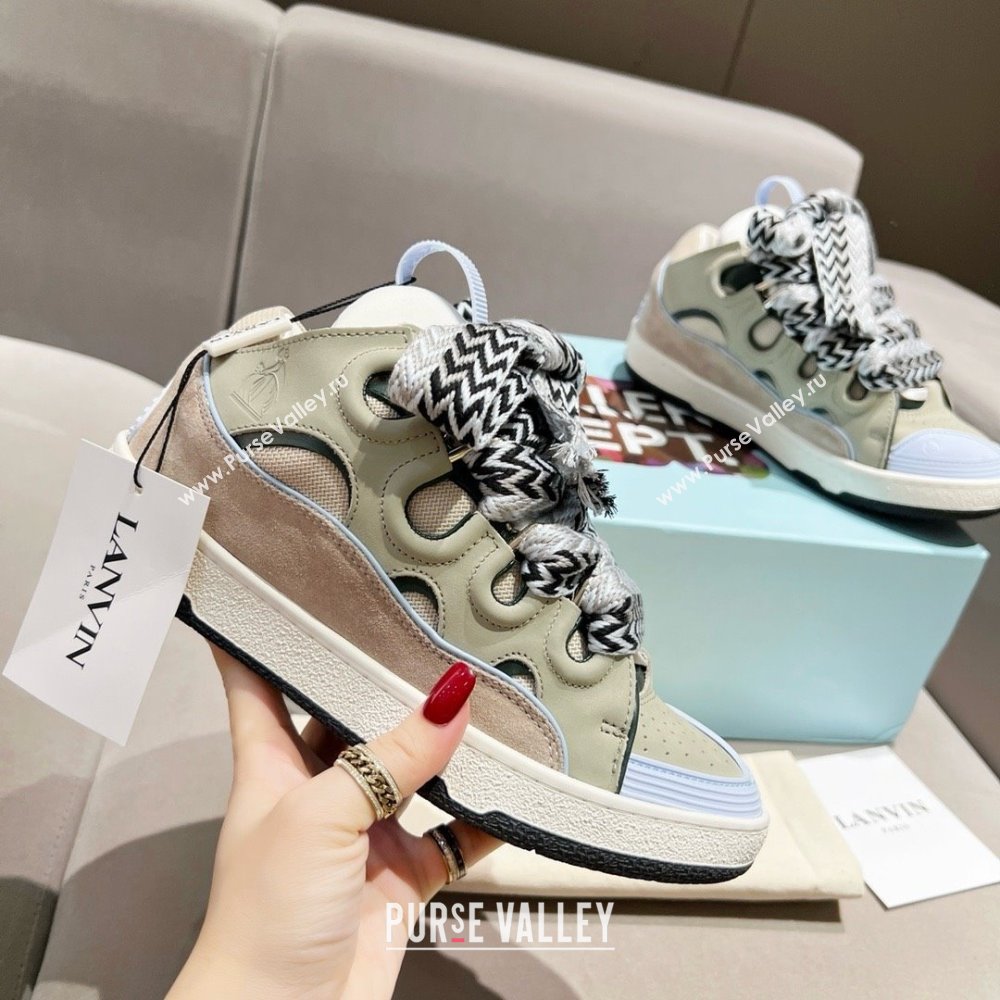 Lanvin X Gallery Department Leather Curb Sneakers L081115 Beige 2025 (SS-25081115)