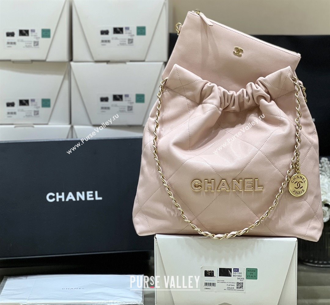 Chanel 22 Small Bag in Haas Grainy Calfskin AS3260 Pink 2025 Top Quality (SHUNY-25081808)