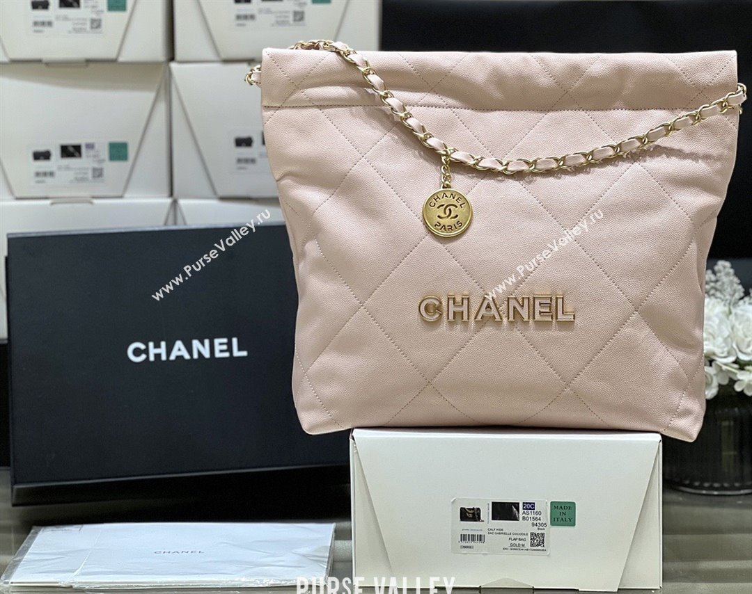Chanel 22 Small Bag in Haas Grainy Calfskin AS3260 Pink 2025 Top Quality (SHUNY-25081808)