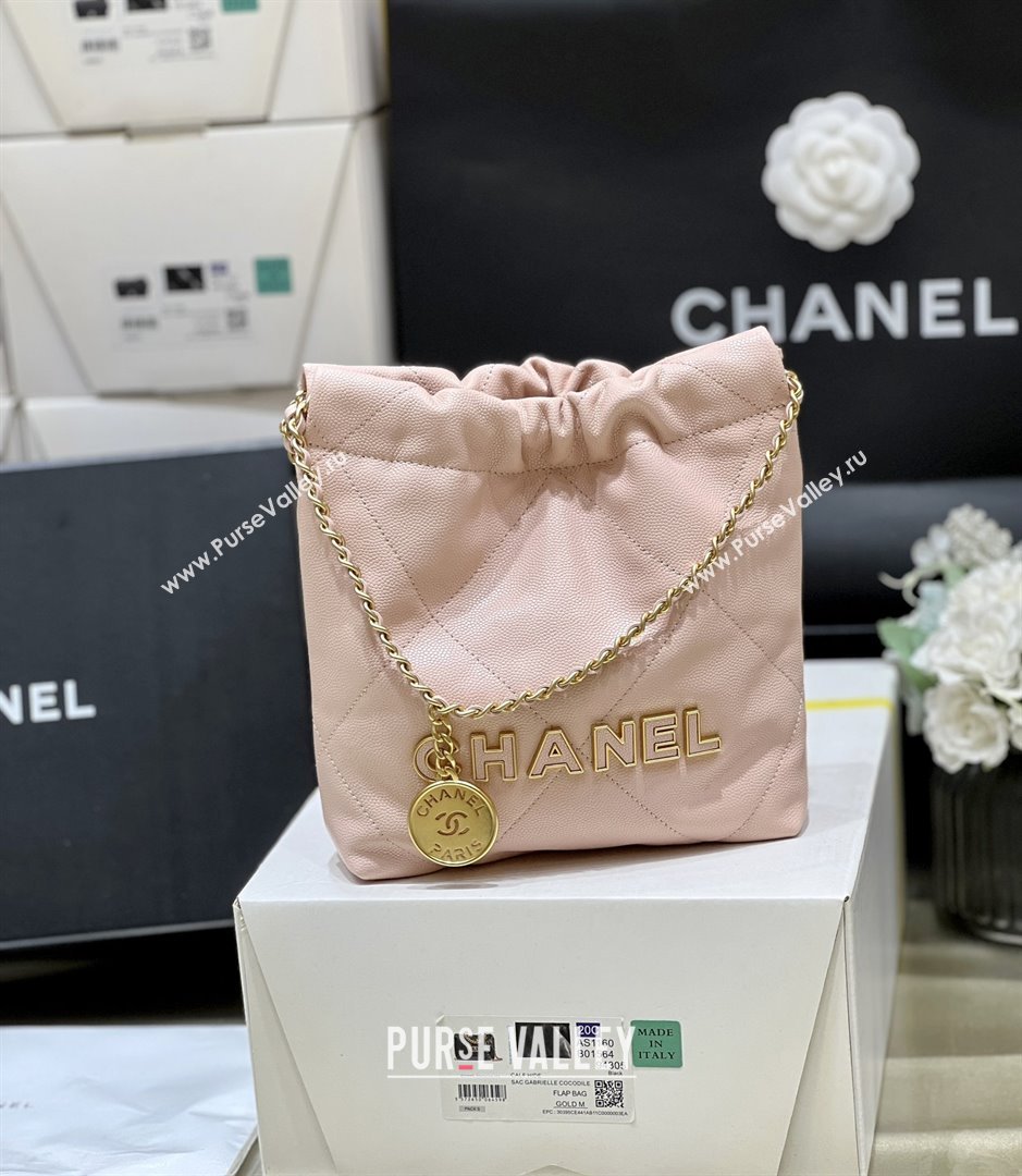 Chanel 22 Mini Bag in Haas Grainy Calfskin AS3980 Pink 2025 Top Quality (SHUNY-25081807)
