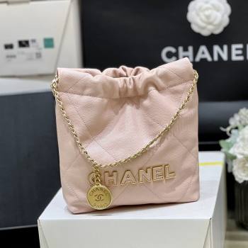 Chanel 22 Mini Bag in Haas Grainy Calfskin AS3980 Pink 2025 Top Quality (SHUNY-25081807)