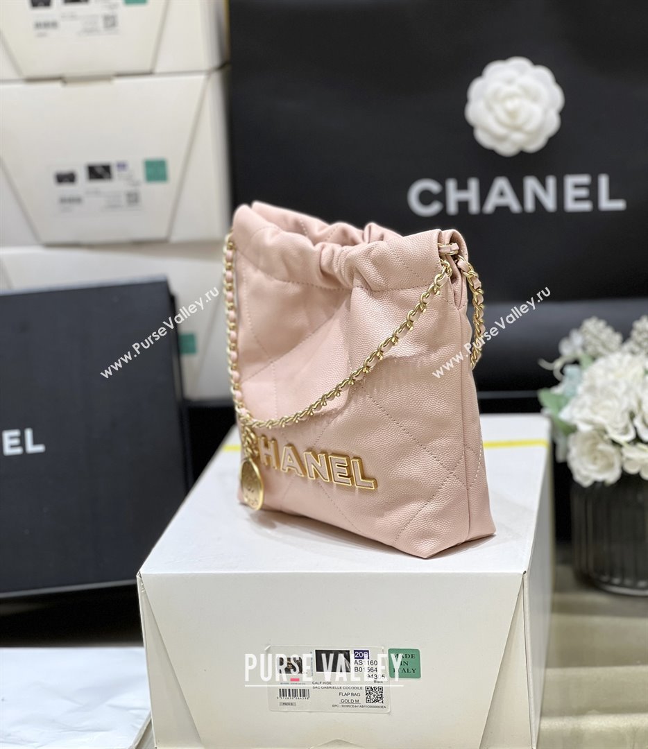 Chanel 22 Mini Bag in Haas Grainy Calfskin AS3980 Pink 2025 Top Quality (SHUNY-25081807)