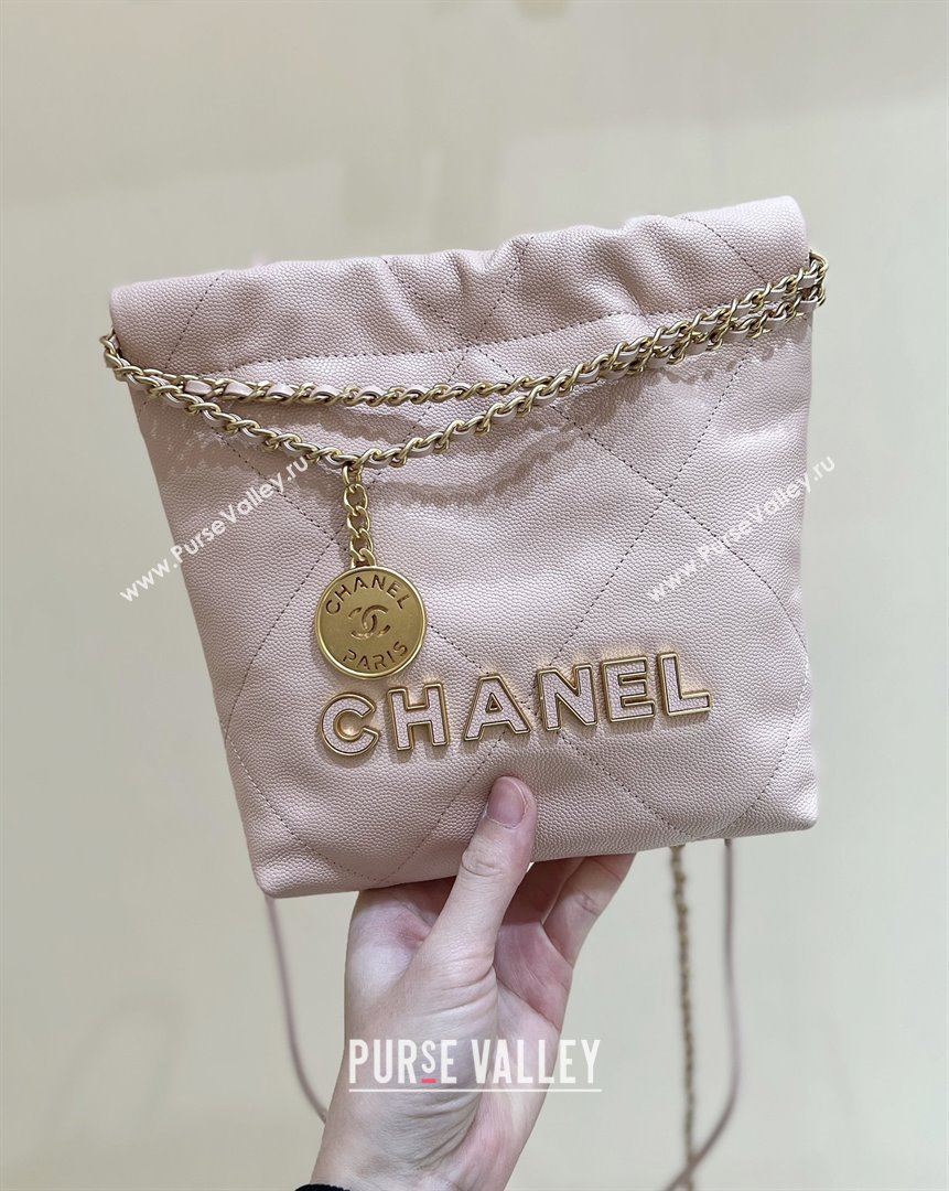 Chanel 22 Mini Bag in Haas Grainy Calfskin AS3980 Pink 2025 Top Quality (SHUNY-25081807)