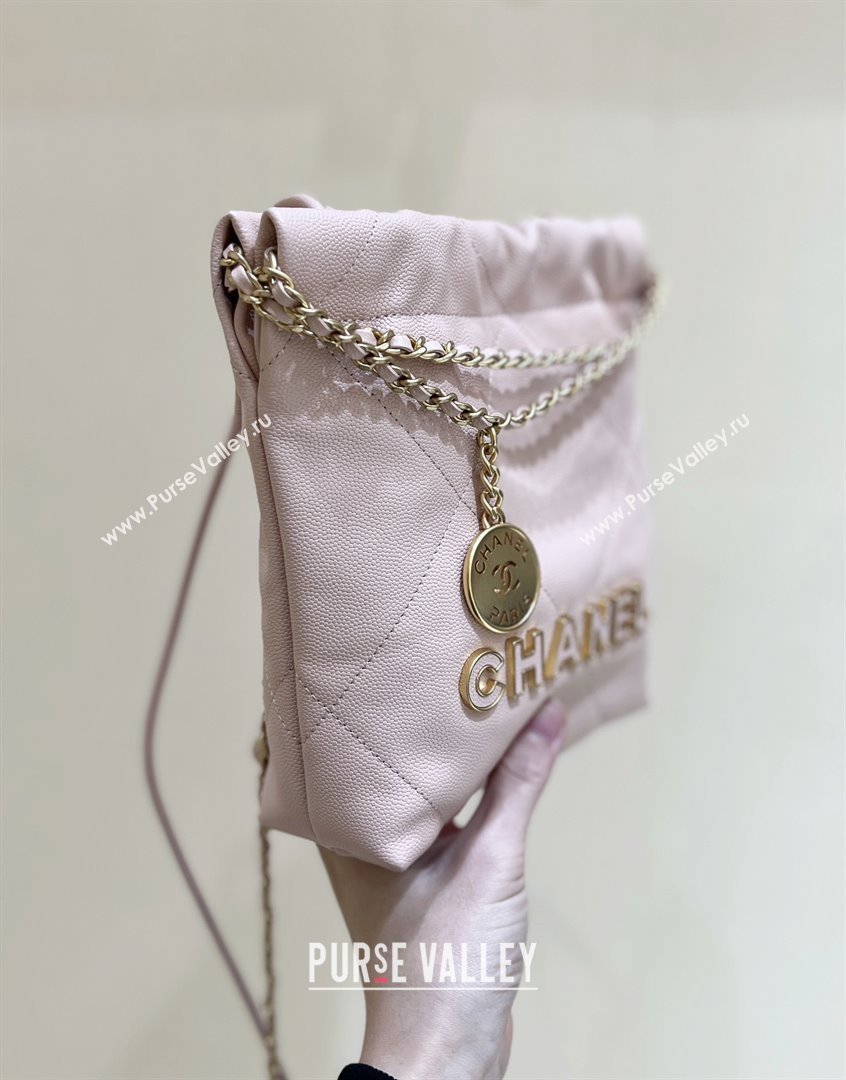 Chanel 22 Mini Bag in Haas Grainy Calfskin AS3980 Pink 2025 Top Quality (SHUNY-25081807)