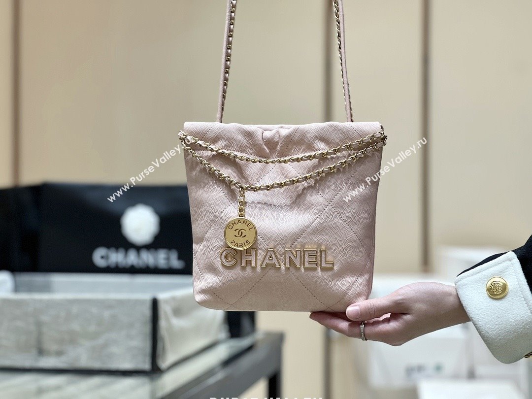 Chanel 22 Mini Bag in Haas Grainy Calfskin AS3980 Pink 2025 Top Quality (SHUNY-25081807)
