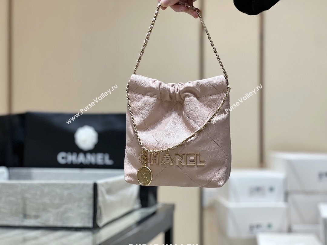 Chanel 22 Mini Bag in Haas Grainy Calfskin AS3980 Pink 2025 Top Quality (SHUNY-25081807)