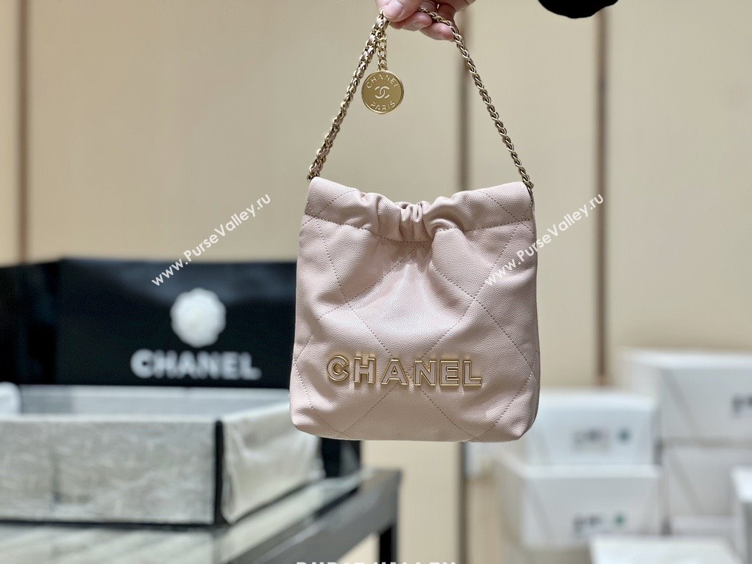 Chanel 22 Mini Bag in Haas Grainy Calfskin AS3980 Pink 2025 Top Quality (SHUNY-25081807)