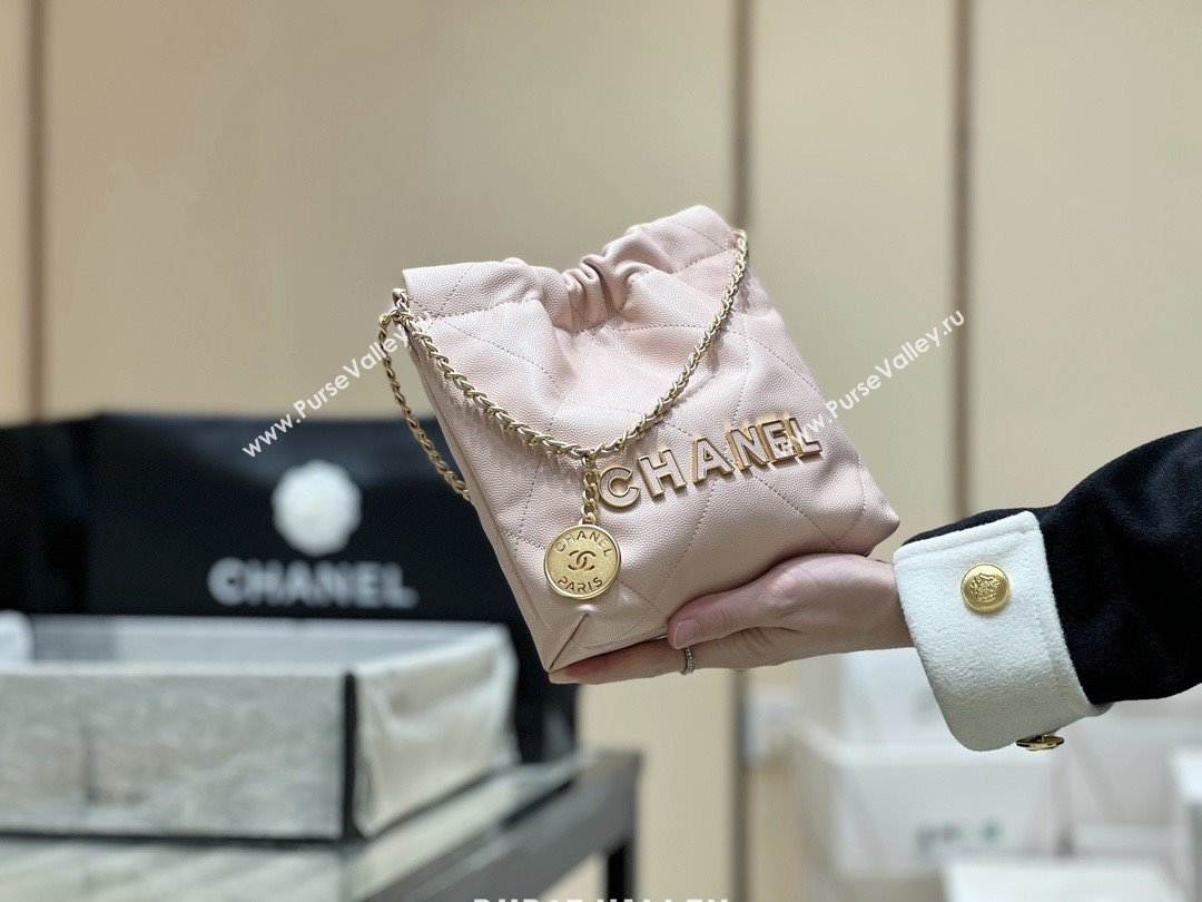 Chanel 22 Mini Bag in Haas Grainy Calfskin AS3980 Pink 2025 Top Quality (SHUNY-25081807)
