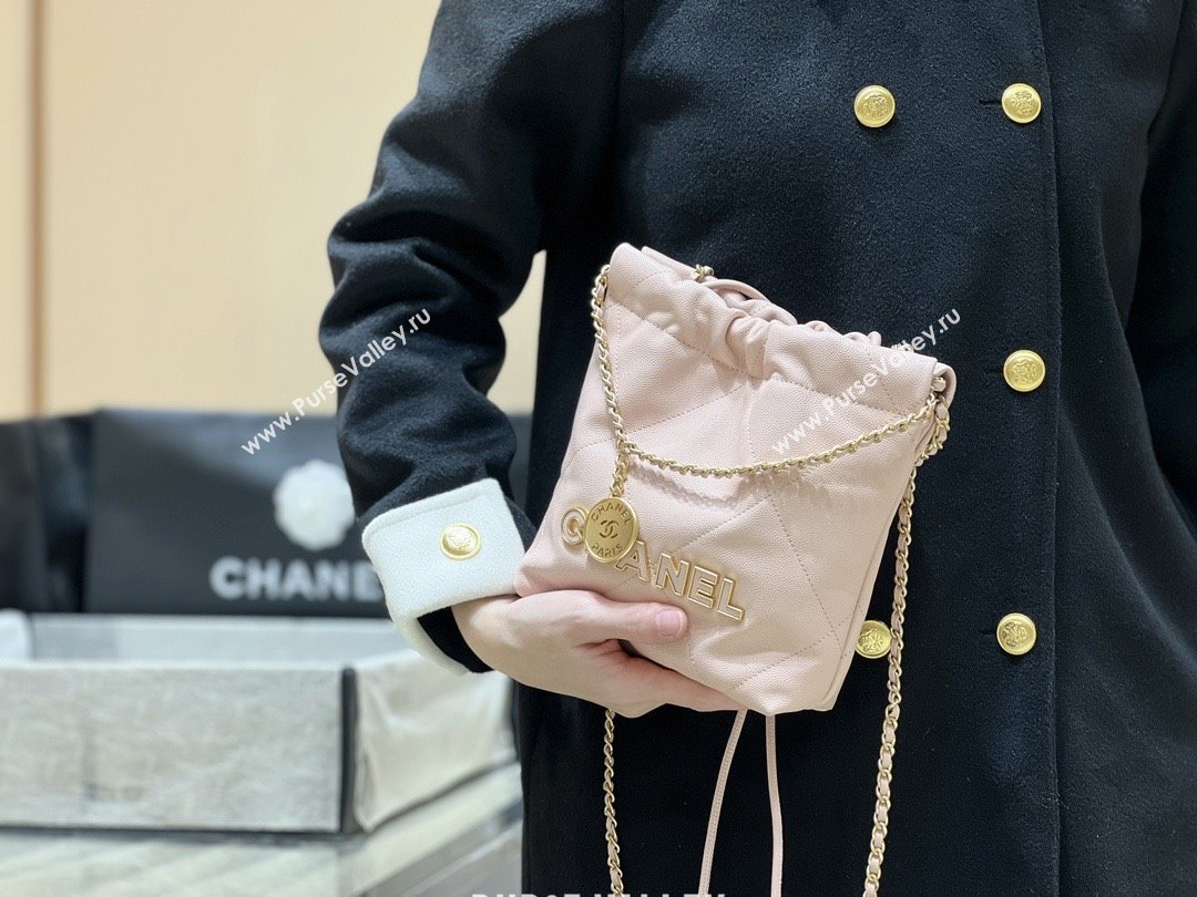 Chanel 22 Mini Bag in Haas Grainy Calfskin AS3980 Pink 2025 Top Quality (SHUNY-25081807)