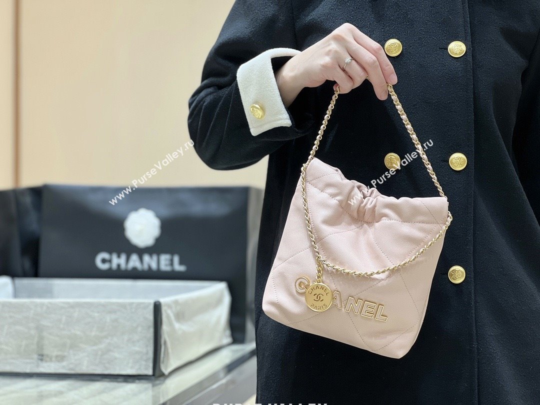 Chanel 22 Mini Bag in Haas Grainy Calfskin AS3980 Pink 2025 Top Quality (SHUNY-25081807)