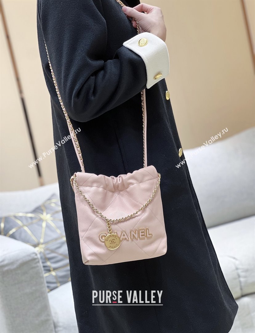 Chanel 22 Mini Bag in Haas Grainy Calfskin AS3980 Pink 2025 Top Quality (SHUNY-25081807)