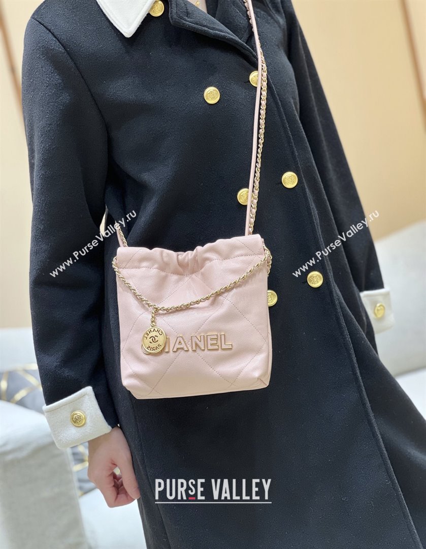 Chanel 22 Mini Bag in Haas Grainy Calfskin AS3980 Pink 2025 Top Quality (SHUNY-25081807)