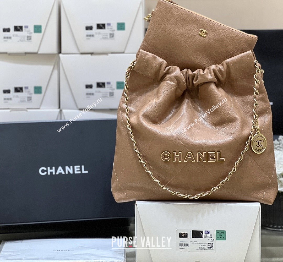 Chanel 22 Small Bag in Haas Grainy Calfskin AS3260 Brown 2025 Top Quality (SHUNY-25081805)