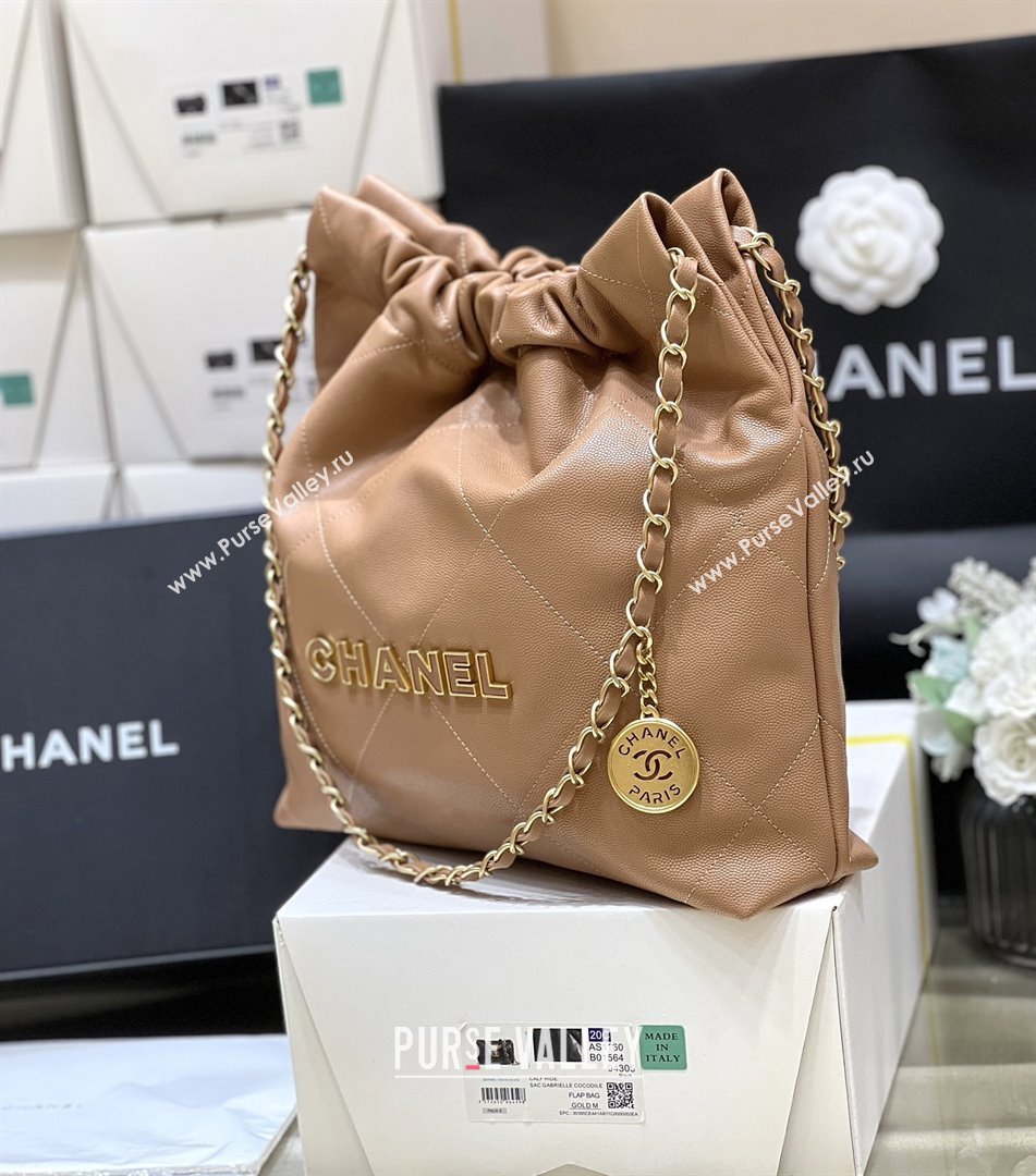 Chanel 22 Small Bag in Haas Grainy Calfskin AS3260 Brown 2025 Top Quality (SHUNY-25081805)