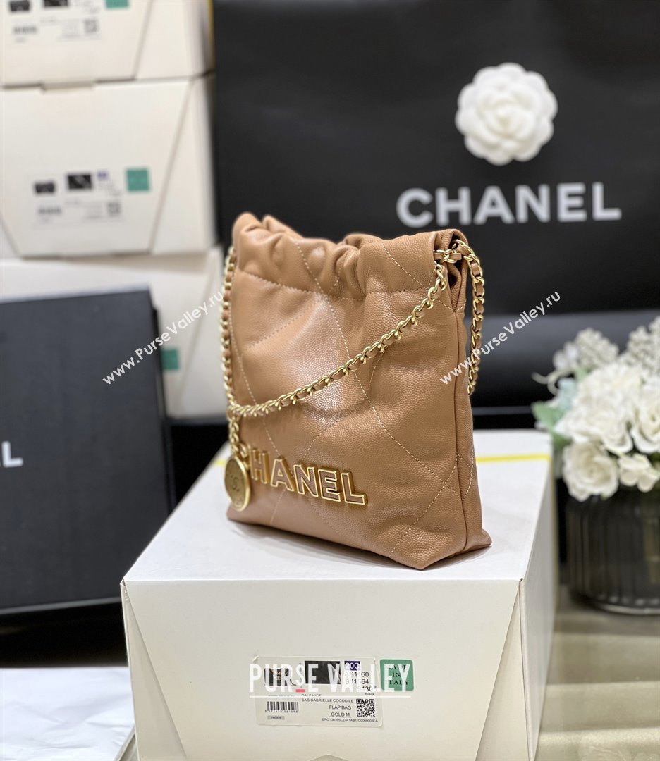 Chanel 22 Mini Bag in Haas Grainy Calfskin AS3980 Brown 2025 Top Quality (SHUNY-25081804)