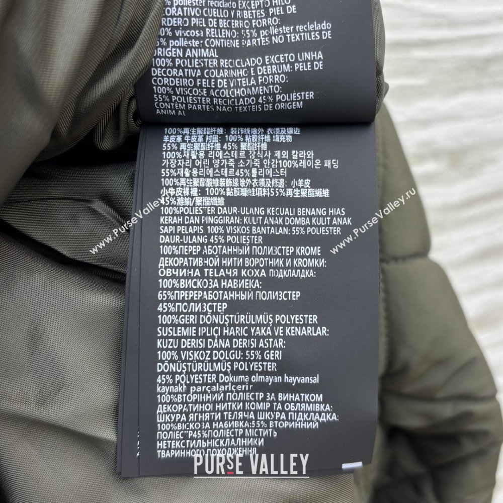 Miu Miu Padded Jacket M82101 Green 2025 (Q-25082201)