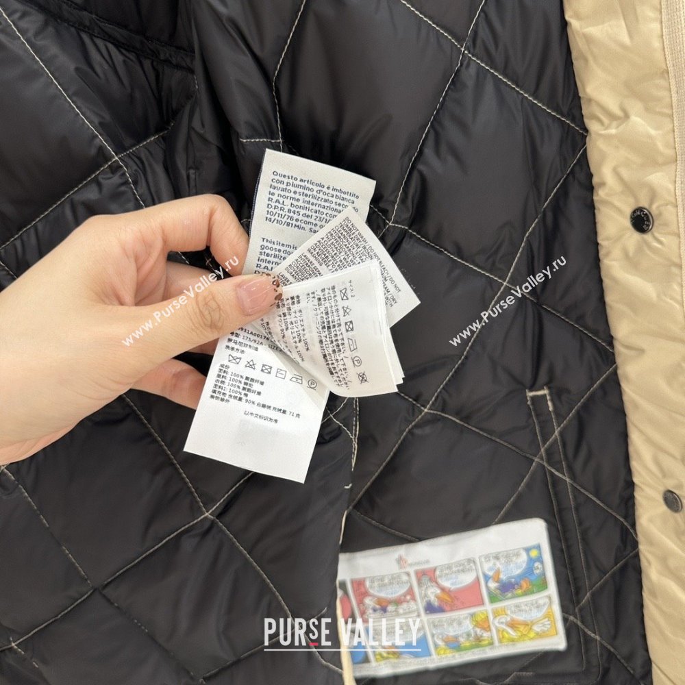 Moncler Down Jacket with Belt M82114 Brown 2025 (Q-25082214)