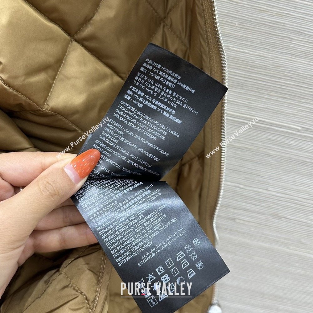 Prada Padded Jacket P82126 Brown 2025 (Q-25082126)