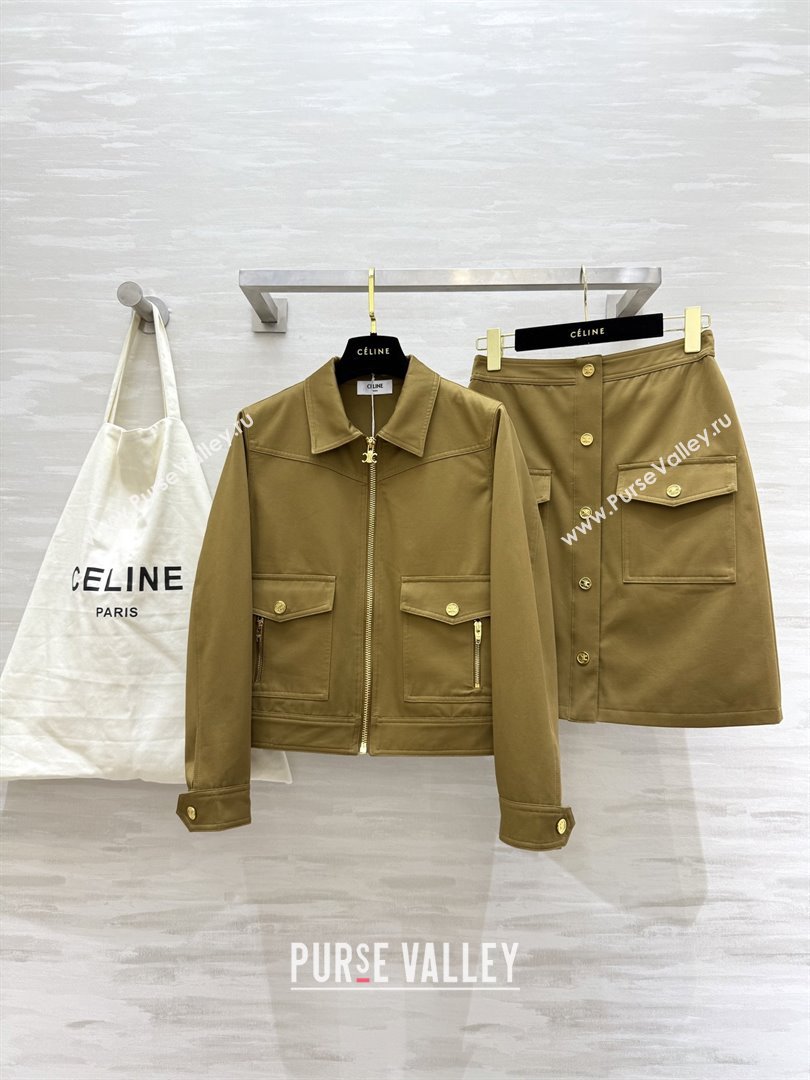 Celine Jacket and Skirt D9216 Brown 2025 (Q-25090216)