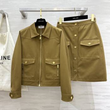 Celine Jacket and Skirt D9216 Brown 2025 (Q-25090216)
