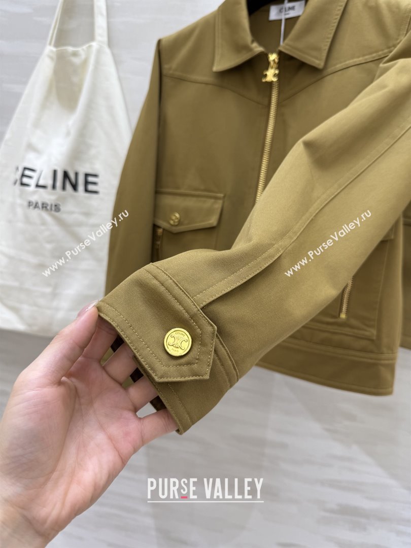 Celine Jacket and Skirt D9216 Brown 2025 (Q-25090216)