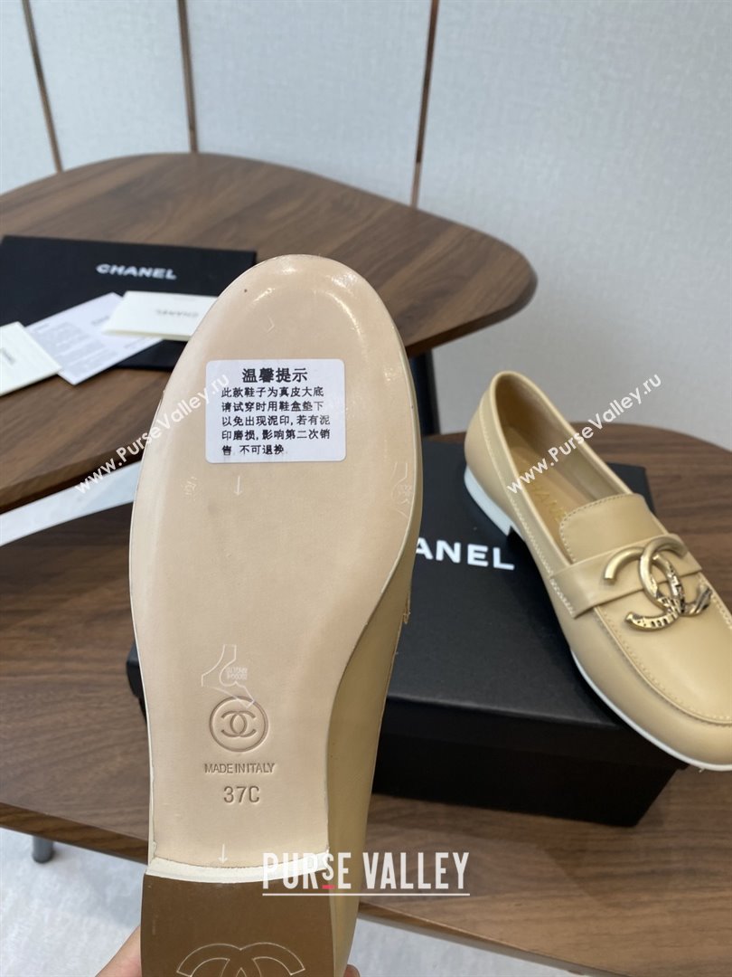 Chanel Calfskin Loafers with CC Logo CH9329 Beige 2025 (KL-25090329)