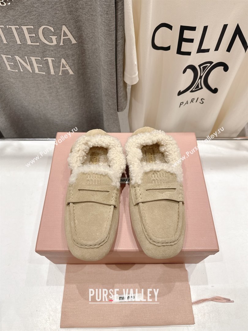 Miu Miu Ruches Suede Loafers with Shearling Beige 2025 (MD-25090603)