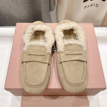 Miu Miu Ruches Suede Loafers with Shearling Beige 2025 (MD-25090603)