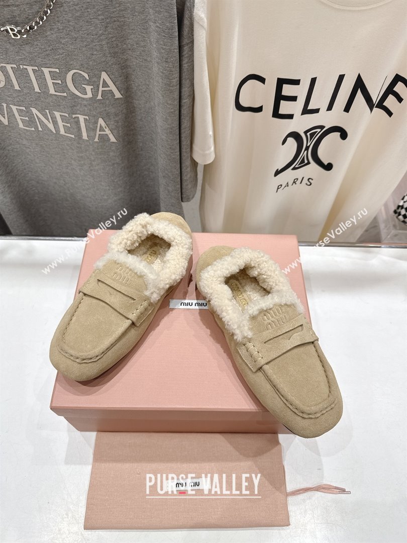 Miu Miu Ruches Suede Loafers with Shearling Beige 2025 (MD-25090603)