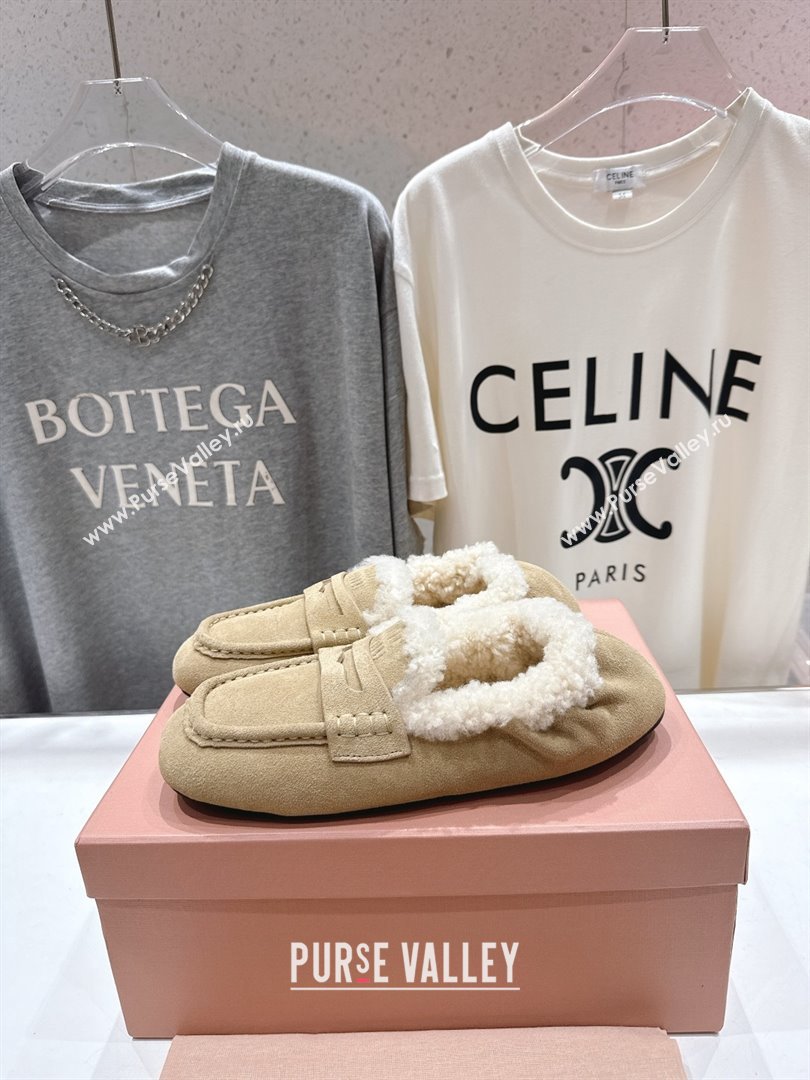 Miu Miu Ruches Suede Loafers with Shearling Beige 2025 (MD-25090603)