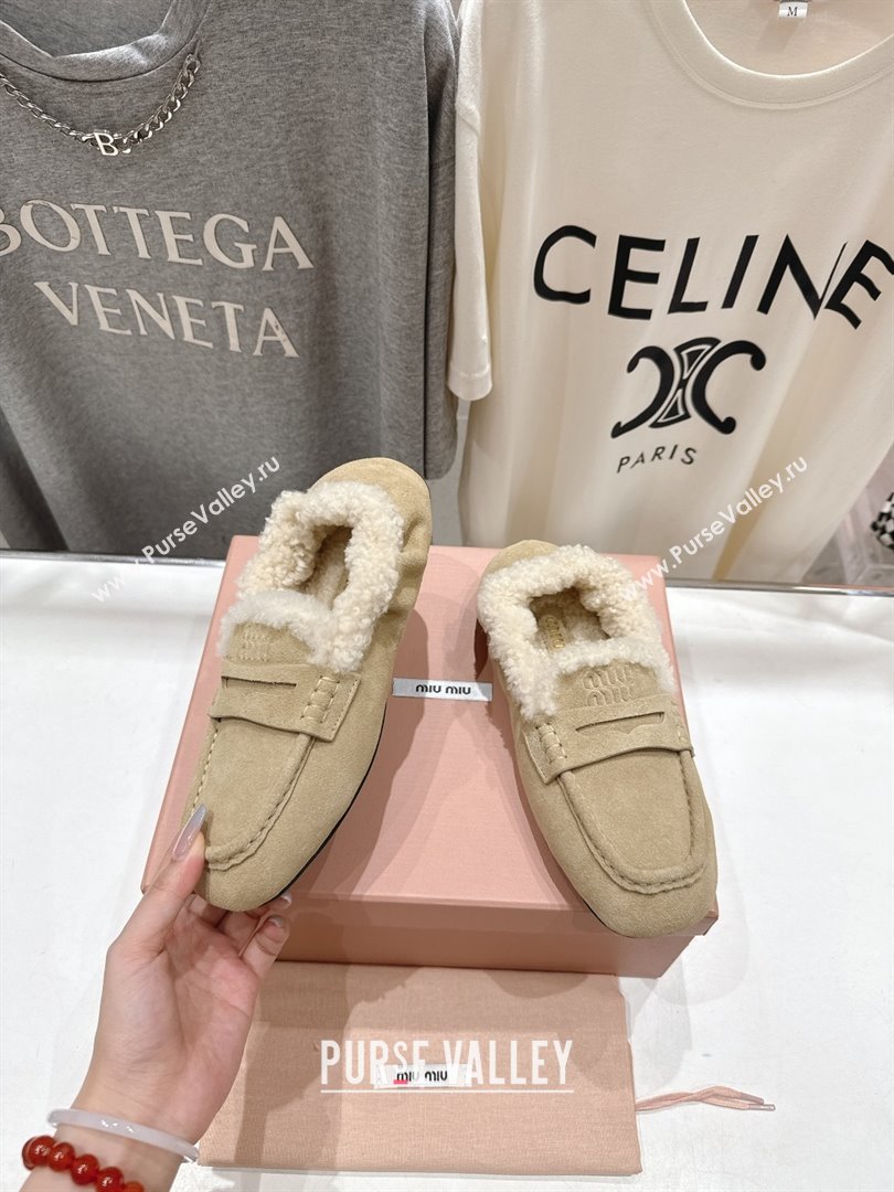 Miu Miu Ruches Suede Loafers with Shearling Beige 2025 (MD-25090603)