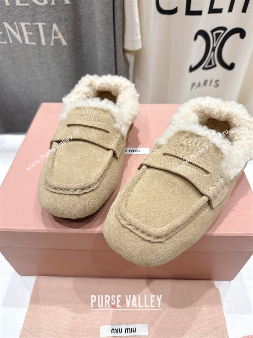 Miu Miu Ruches Suede Loafers with Shearling Beige 2025 (MD-25090603)