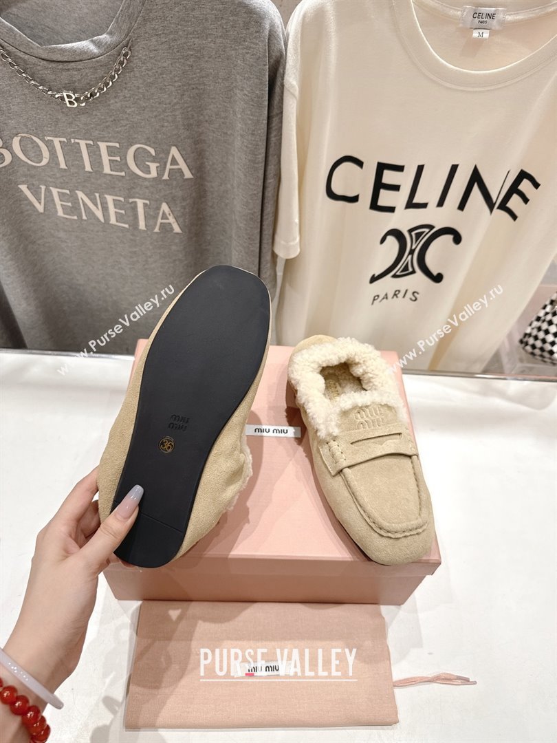 Miu Miu Ruches Suede Loafers with Shearling Beige 2025 (MD-25090603)