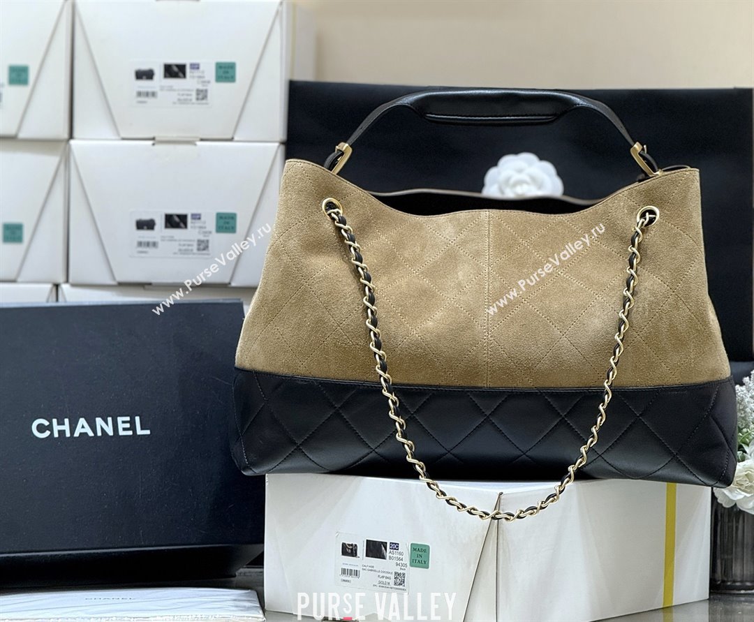 Chanel Suede Calfskin Shiny Lambskin Shopping Bag AS5657 Beige/Black 2025 Top Quality (SHUNY-25091110)
