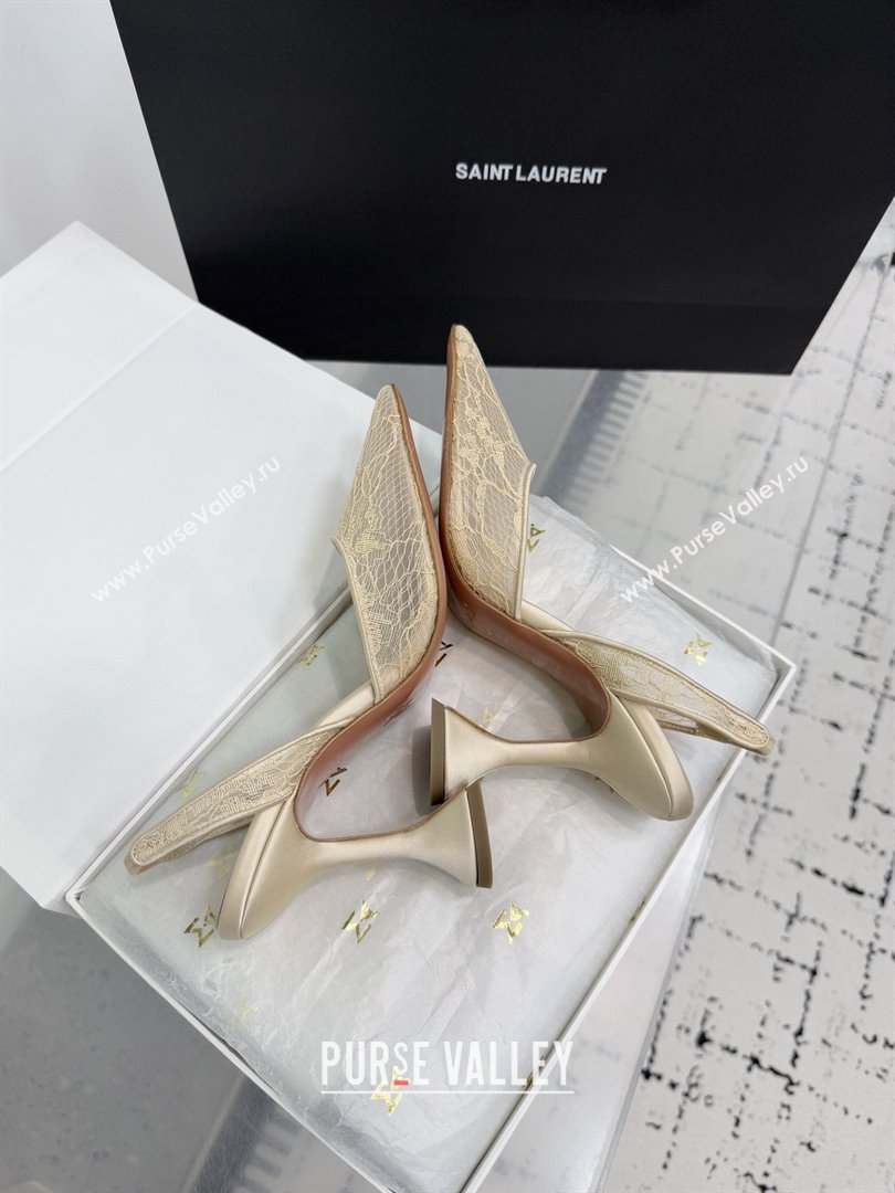 Amina Muaddi Holli Lace Sling Back Pumps 9.5cm Heel Beige 2025 (MD-25091113)