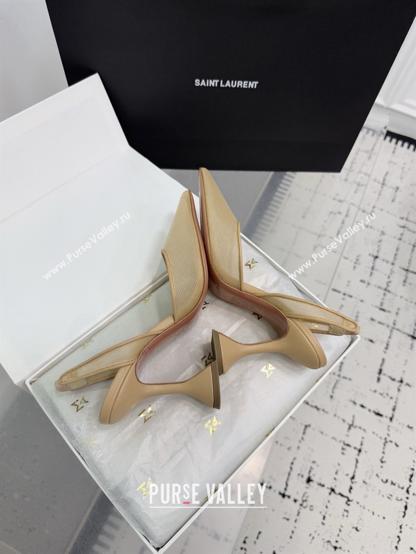 Amina Muaddi Holli Mesh Sling Back Pumps 9.5cm Heel Beige 2025 (MD-25091117)