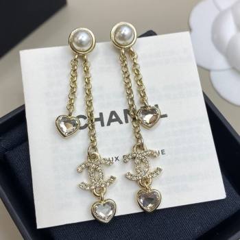 Chanel Heart Tassel Earrings 2025 CH0915087 (YF-250915087)