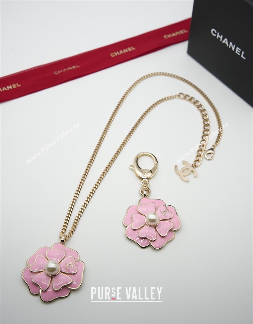 Chanel Camellia Bloom Key Ring 2025 CH0915093 (YF-250915093)