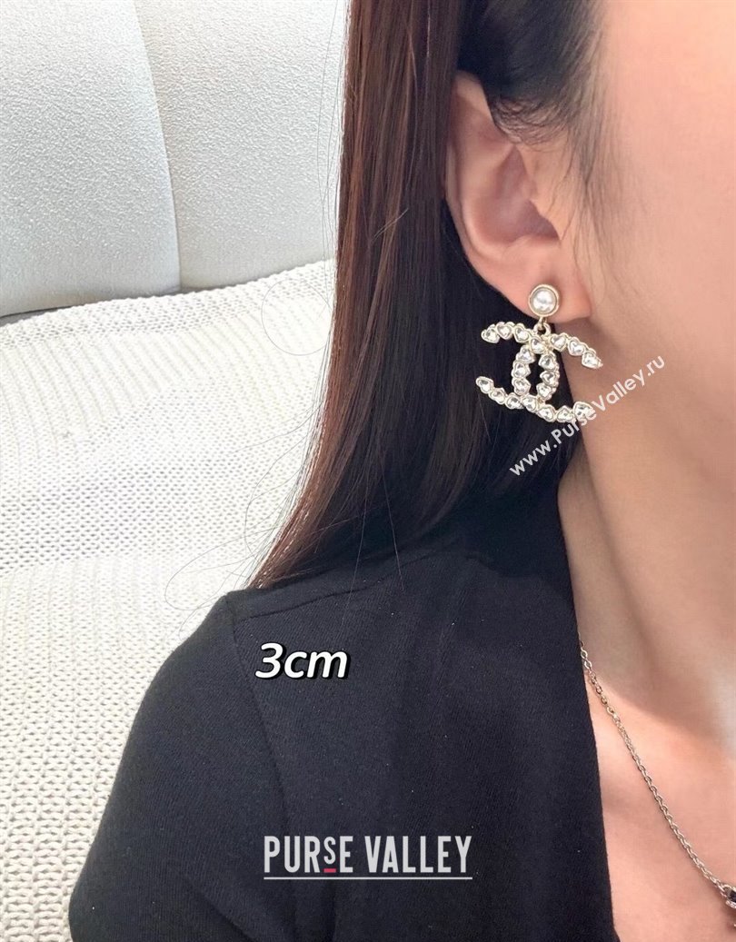 Chanel Heart CC Short Earrings 2025 CH091531 (YF-250915131)