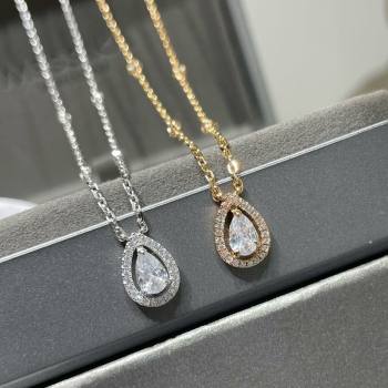 Messika Joy Pendant Necklace with Strass 2025 M091707 (YF-250917040)