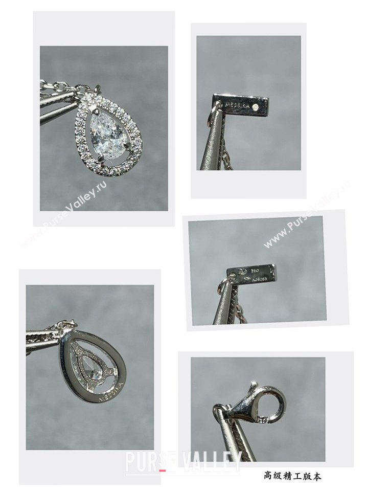 Messika Joy Pendant Necklace with Strass 2025 M091707 (YF-250917040)