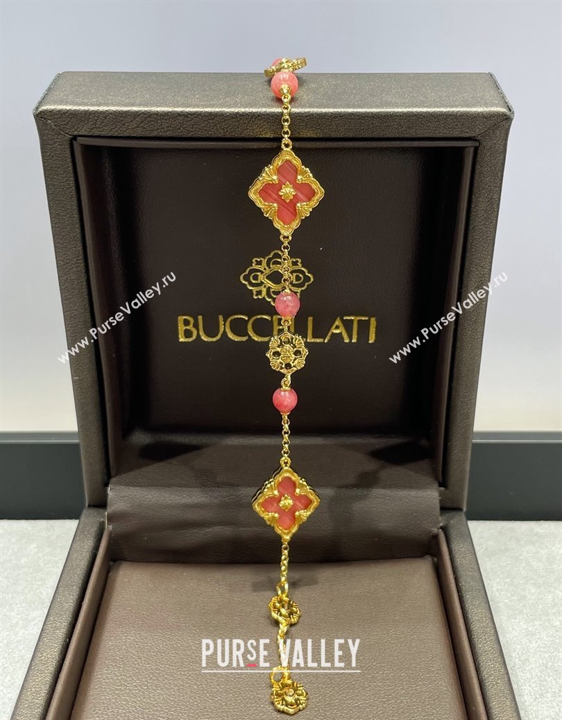 Buccellati Opera Tulle Bracelet 3 Motifs Pink 2025 B091701 (YF-250917059)
