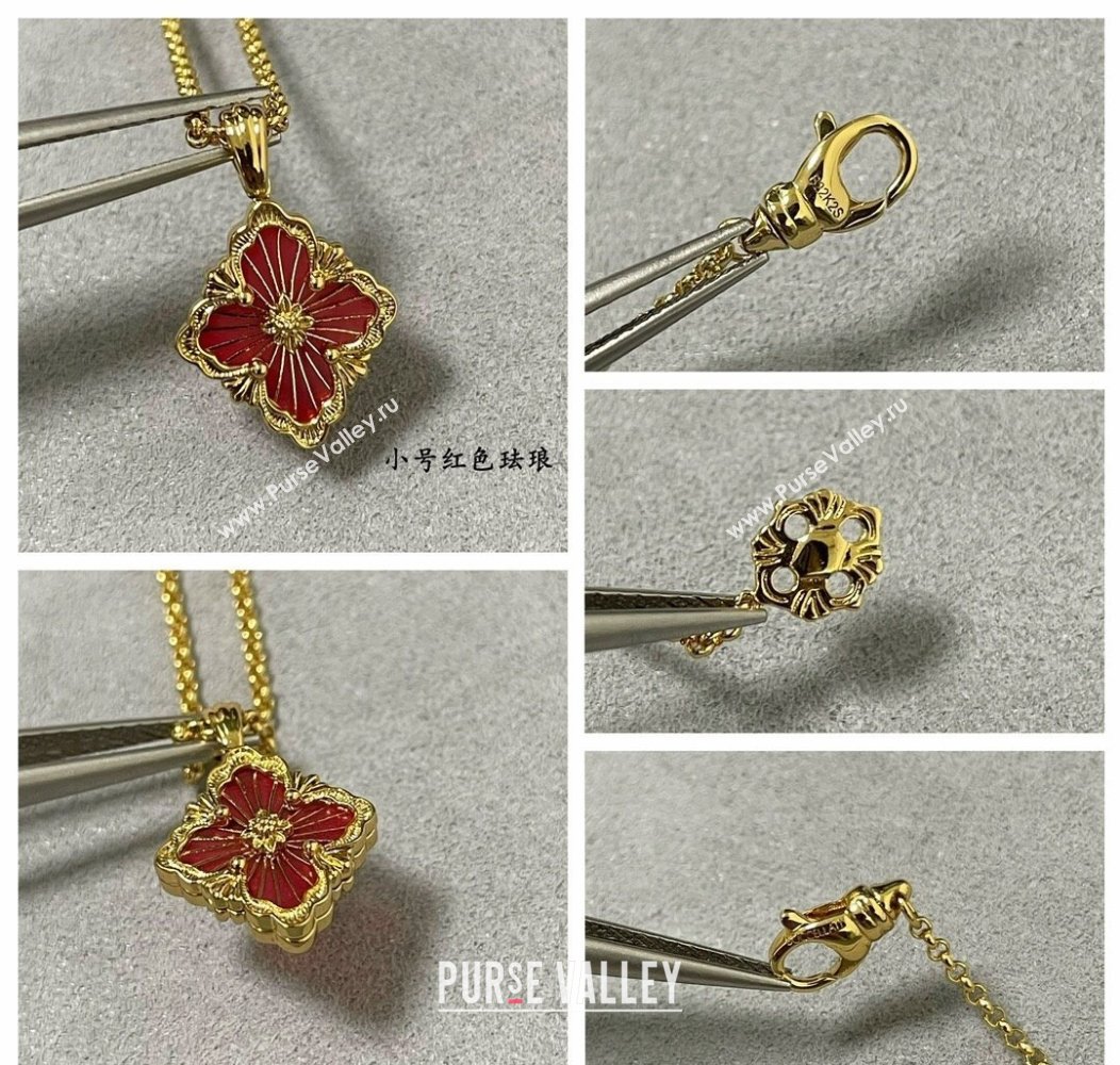 Buccellati Opera Tulle Small Pendant Necklace Red 2025 B091705 (YF-250917073)