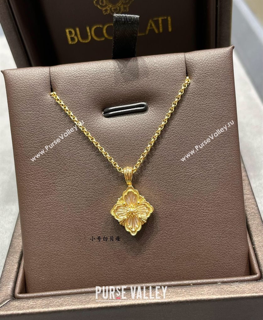 Buccellati Opera Tulle Small Pendant Necklace White 2025 B091705 (YF-250917074)