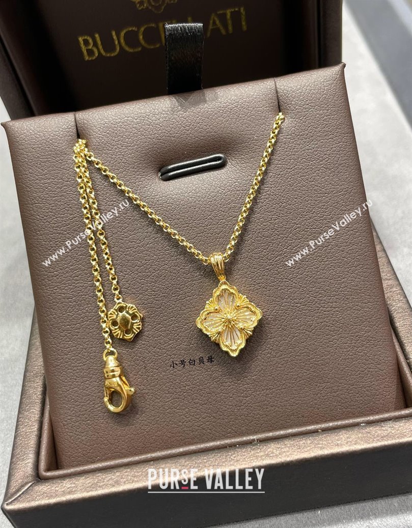 Buccellati Opera Tulle Small Pendant Necklace White 2025 B091705 (YF-250917074)