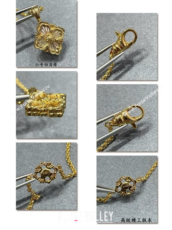 Buccellati Opera Tulle Small Pendant Necklace White 2025 B091705 (YF-250917074)