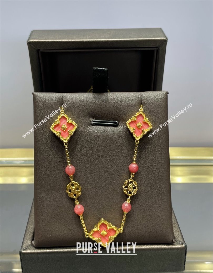 Buccellati Opera Tulle Bracelet 3 Motifs Pink 2025 B091701 (YF-250917059)